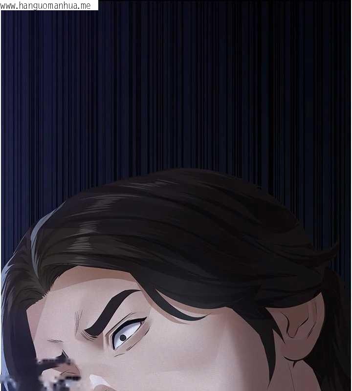 韩国漫画义父韩漫_义父-第7话-爸爸让我好舒服在线免费阅读-韩国漫画-第179张图片