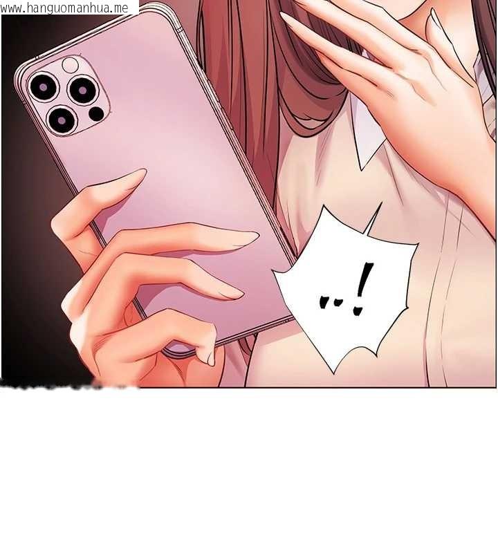 韩国漫画老师的亲密指导韩漫_老师的亲密指导-第88话-老婆，让我攻后庭好吗?在线免费阅读-韩国漫画-第127张图片