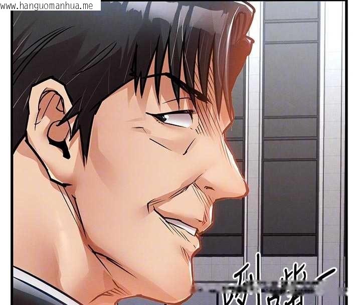 韩国漫画衣锦还乡韩漫_衣锦还乡-第35话-姐妹的手感截然不同在线免费阅读-韩国漫画-第107张图片