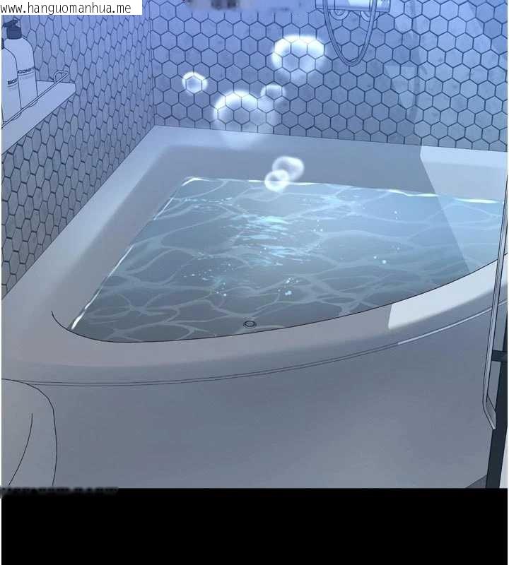 韩国漫画越线咨询韩漫_越线咨询-第11话-故意内射惹妈妈生气在线免费阅读-韩国漫画-第158张图片