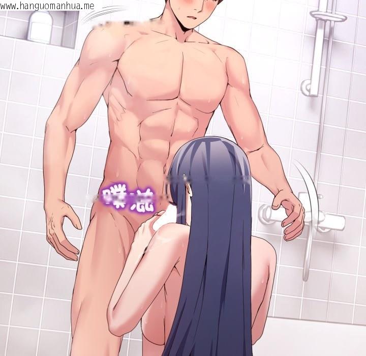 韩国漫画男人止步韩漫_男人止步-第45话在线免费阅读-韩国漫画-第26张图片