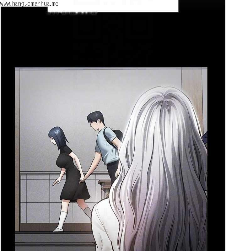 韩国漫画私密视角韩漫_私密视角-第68话-湘柔真的好色在线免费阅读-韩国漫画-第38张图片