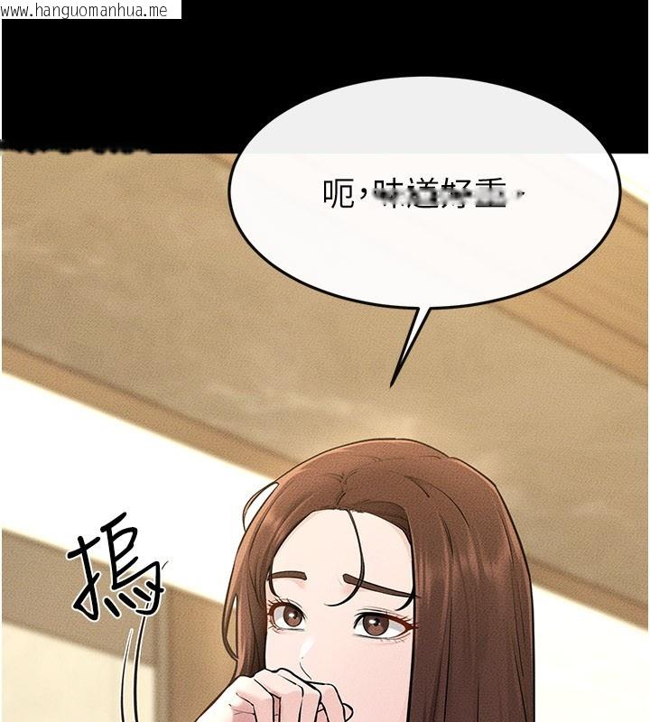 韩国漫画继母与继姐韩漫_继母与继姐-第110话-说好要一起分享在线免费阅读-韩国漫画-第108张图片