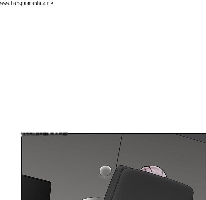 韩国漫画催眠手机韩漫_催眠手机-第59话在线免费阅读-韩国漫画-第94张图片