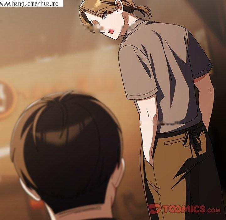 韩国漫画请弄脏我的女朋友/请玷污我女友韩漫_请弄脏我的女朋友/请玷污我女友-第44话在线免费阅读-韩国漫画-第156张图片