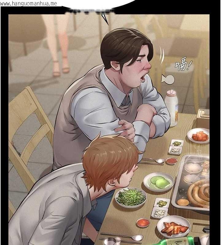 韩国漫画义父韩漫_义父-第7话-爸爸让我好舒服在线免费阅读-韩国漫画-第24张图片