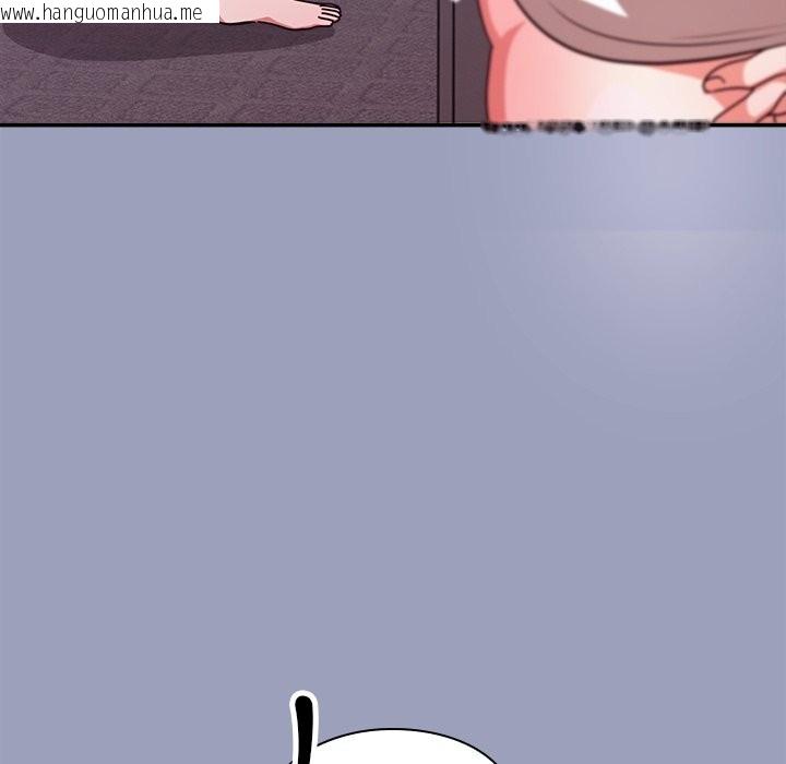 韩国漫画扑通扑通终极密码韩漫_扑通扑通终极密码-第6话在线免费阅读-韩国漫画-第191张图片