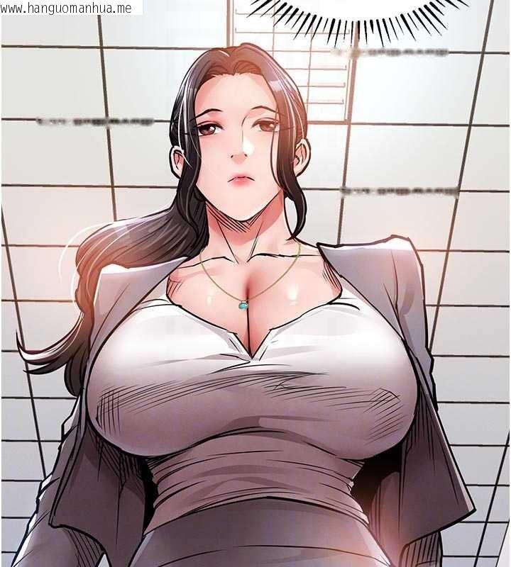 韩国漫画衣锦还乡韩漫_衣锦还乡-第35话-姐妹的手感截然不同在线免费阅读-韩国漫画-第113张图片