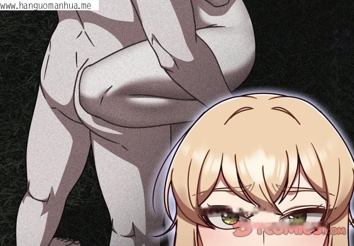 韩国漫画热情拳击馆/抢救拳击馆大作战韩漫_热情拳击馆/抢救拳击馆大作战-第62话在线免费阅读-韩国漫画-第4张图片