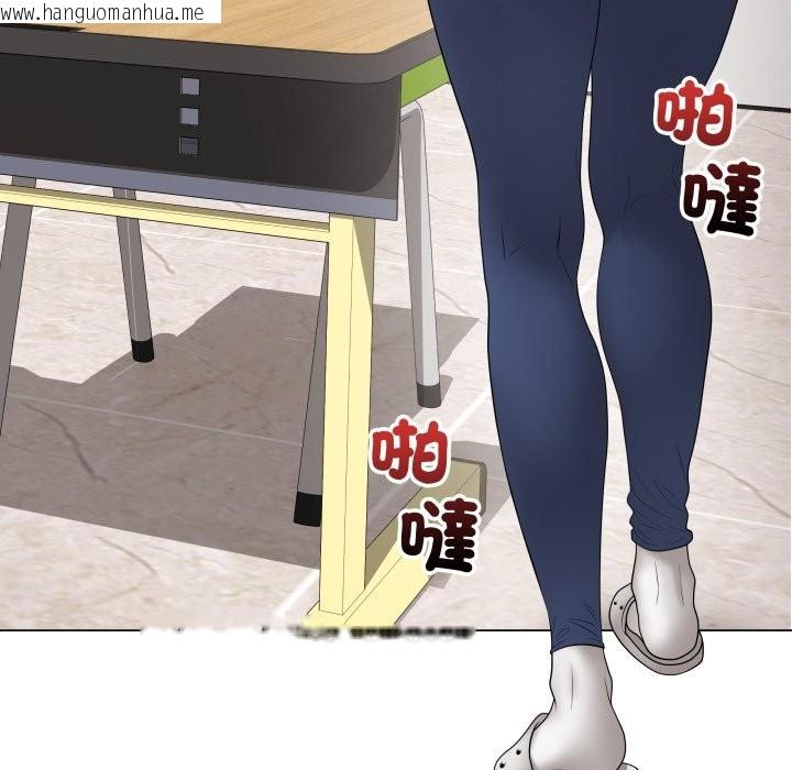 韩国漫画最后的冲刺/冲刺重考班韩漫_最后的冲刺/冲刺重考班-第51话在线免费阅读-韩国漫画-第9张图片