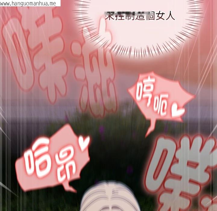 韩国漫画热情拳击馆/抢救拳击馆大作战韩漫_热情拳击馆/抢救拳击馆大作战-第62话在线免费阅读-韩国漫画-第102张图片