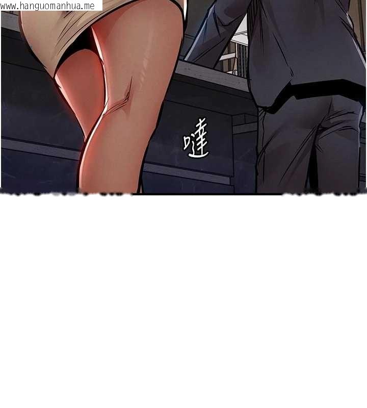 韩国漫画衣锦还乡韩漫_衣锦还乡-第35话-姐妹的手感截然不同在线免费阅读-韩国漫画-第34张图片