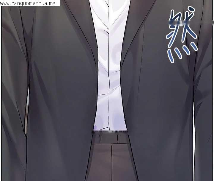 韩国漫画老师的亲密指导韩漫_老师的亲密指导-第88话-老婆，让我攻后庭好吗?在线免费阅读-韩国漫画-第64张图片