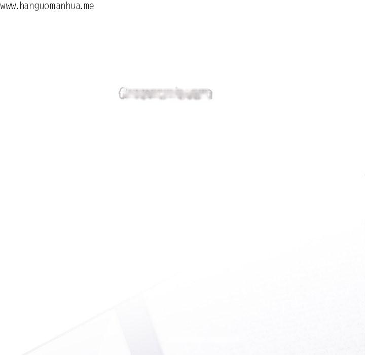 韩国漫画扑通扑通终极密码韩漫_扑通扑通终极密码-第6话在线免费阅读-韩国漫画-第126张图片