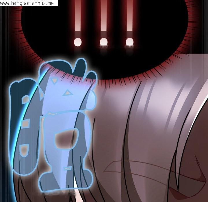 韩国漫画热情拳击馆/抢救拳击馆大作战韩漫_热情拳击馆/抢救拳击馆大作战-第62话在线免费阅读-韩国漫画-第137张图片