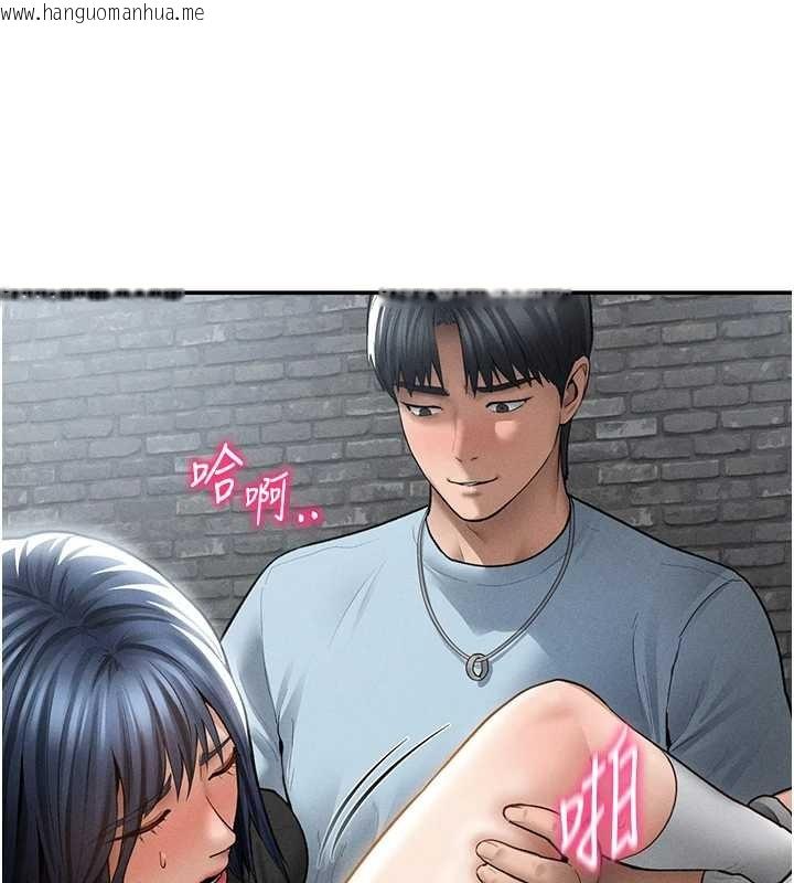 韩国漫画私密视角韩漫_私密视角-第68话-湘柔真的好色在线免费阅读-韩国漫画-第93张图片