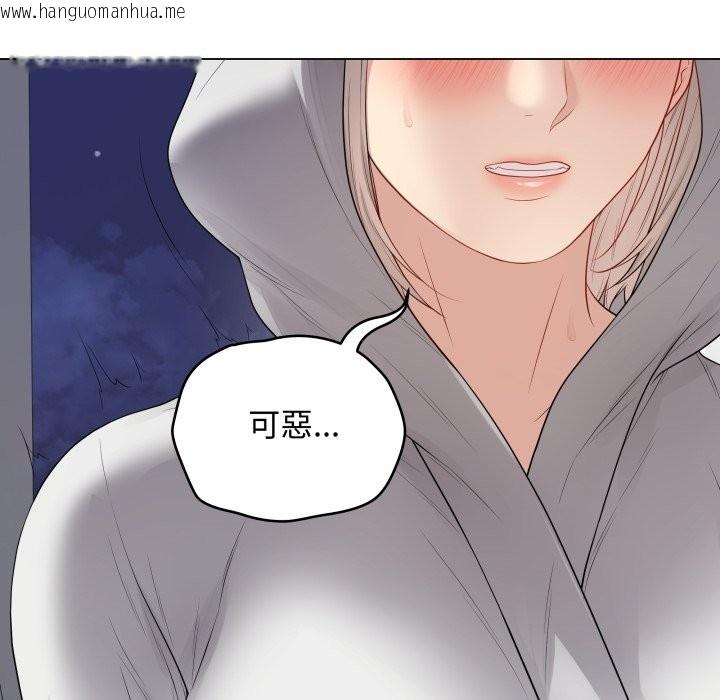 韩国漫画最后的冲刺/冲刺重考班韩漫_最后的冲刺/冲刺重考班-第51话在线免费阅读-韩国漫画-第90张图片