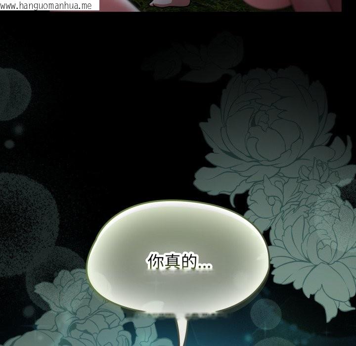 韩国漫画热情拳击馆/抢救拳击馆大作战韩漫_热情拳击馆/抢救拳击馆大作战-第62话在线免费阅读-韩国漫画-第184张图片