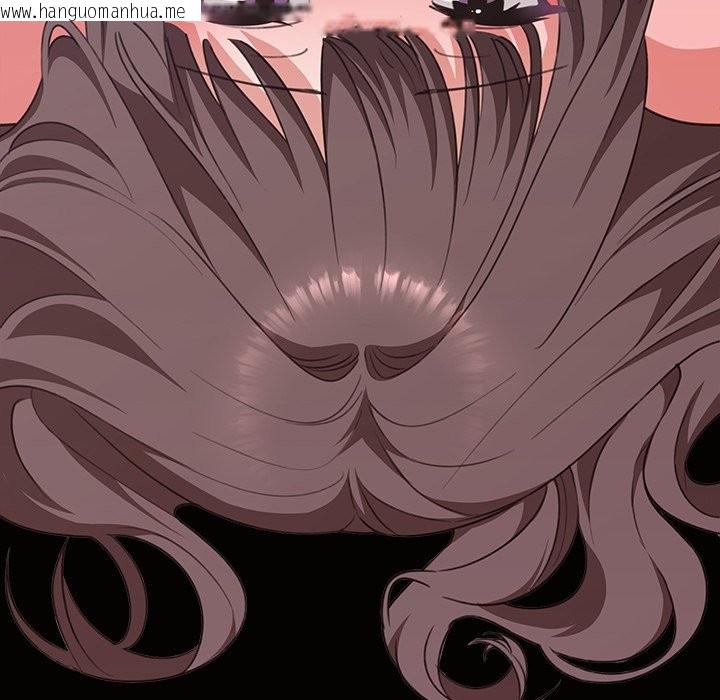 韩国漫画扑通扑通终极密码韩漫_扑通扑通终极密码-第6话在线免费阅读-韩国漫画-第122张图片