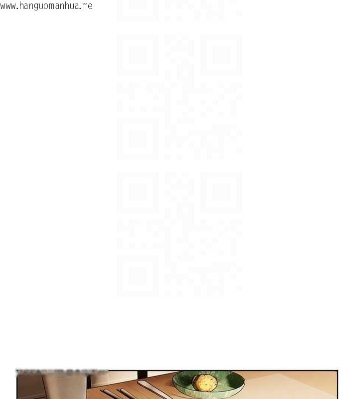 韩国漫画老师的亲密指导韩漫_老师的亲密指导-第88话-老婆，让我攻后庭好吗?在线免费阅读-韩国漫画-第67张图片