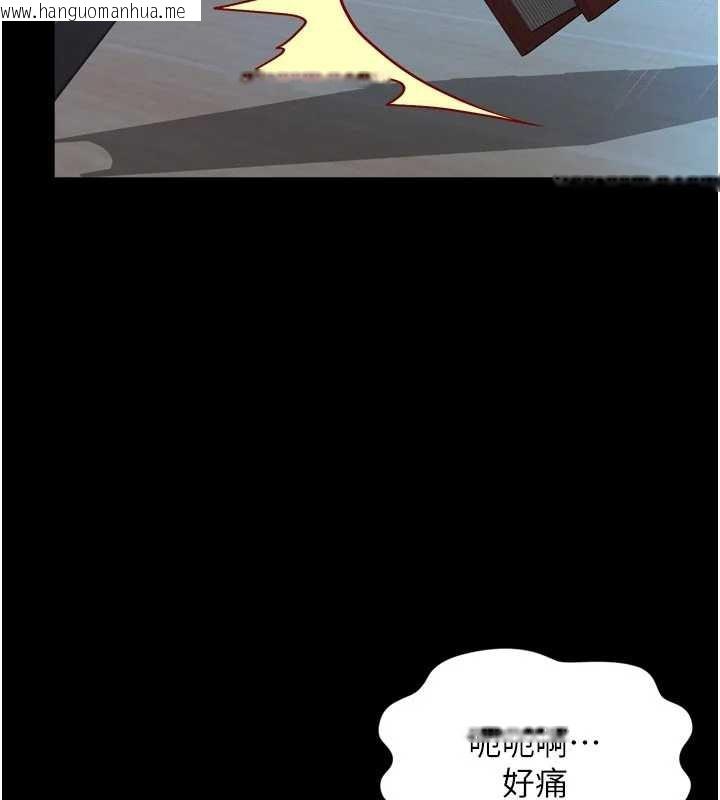 韩国漫画越线咨询韩漫_越线咨询-第11话-故意内射惹妈妈生气在线免费阅读-韩国漫画-第52张图片