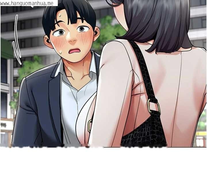 韩国漫画女同事太犯规韩漫_女同事太犯规-第15话-下个目标就是妳!在线免费阅读-韩国漫画-第20张图片