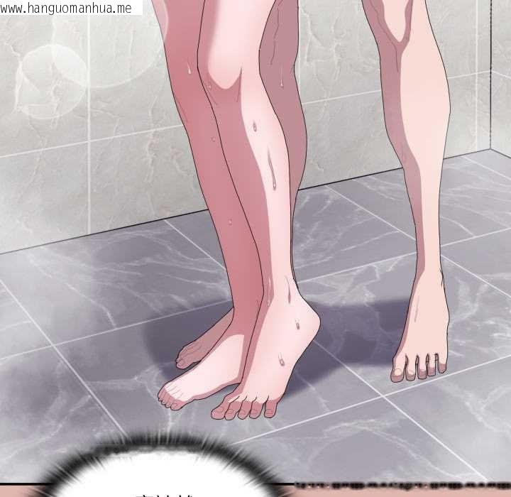 韩国漫画大企业里的小秘密/在大企业当废柴韩漫_大企业里的小秘密/在大企业当废柴-第76话在线免费阅读-韩国漫画-第92张图片