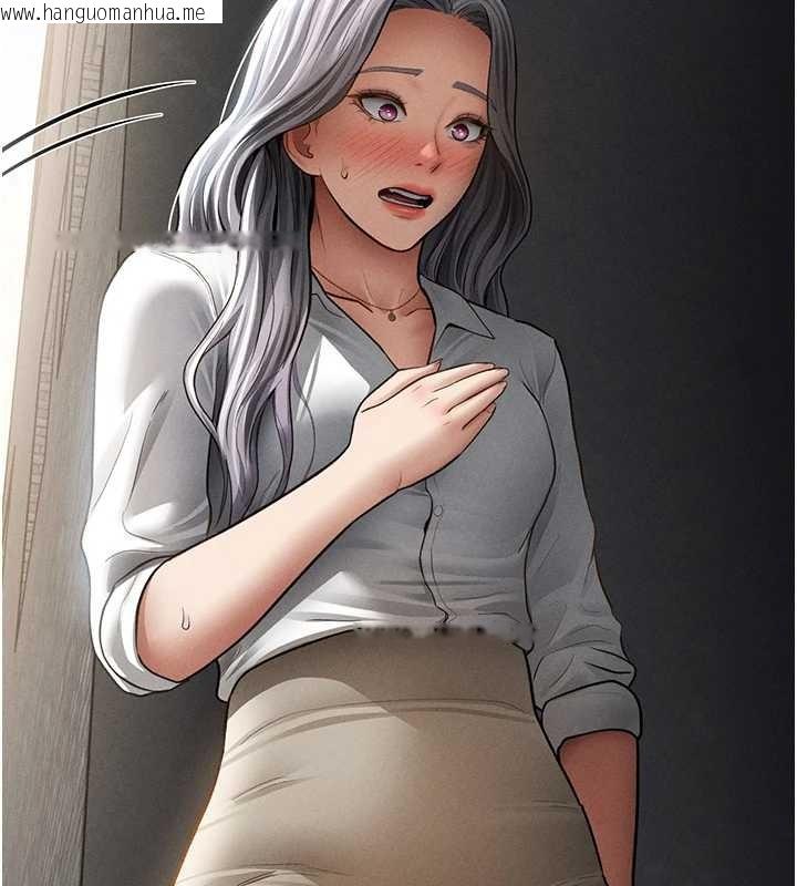 韩国漫画私密视角韩漫_私密视角-第68话-湘柔真的好色在线免费阅读-韩国漫画-第2张图片