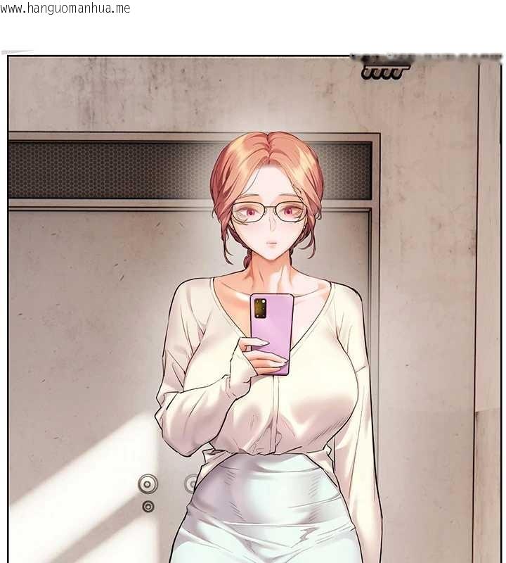 韩国漫画老师的亲密指导韩漫_老师的亲密指导-第88话-老婆，让我攻后庭好吗?在线免费阅读-韩国漫画-第204张图片