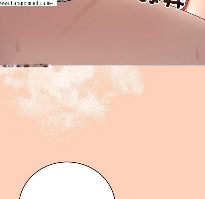 韩国漫画最后的冲刺/冲刺重考班韩漫_最后的冲刺/冲刺重考班-第51话在线免费阅读-韩国漫画-第201张图片