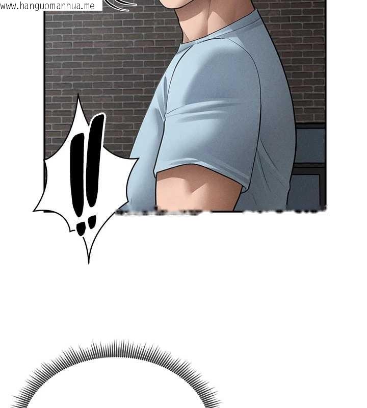 韩国漫画私密视角韩漫_私密视角-第68话-湘柔真的好色在线免费阅读-韩国漫画-第26张图片