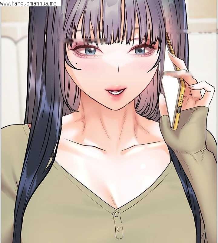 韩国漫画老师的亲密指导韩漫_老师的亲密指导-第88话-老婆，让我攻后庭好吗?在线免费阅读-韩国漫画-第10张图片