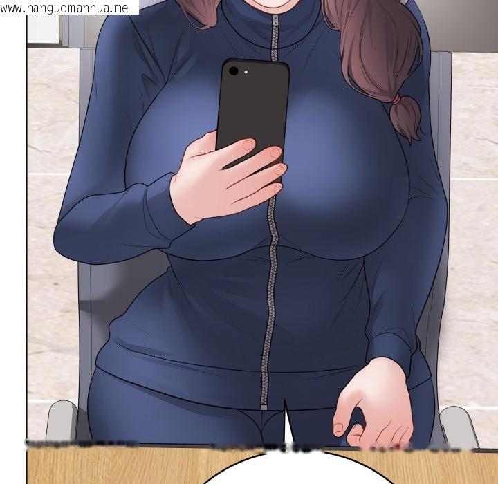 韩国漫画最后的冲刺/冲刺重考班韩漫_最后的冲刺/冲刺重考班-第51话在线免费阅读-韩国漫画-第26张图片