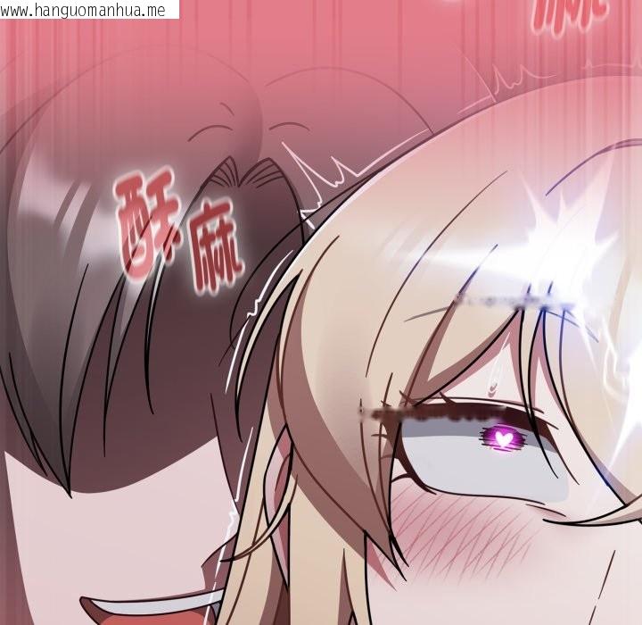 韩国漫画热情拳击馆/抢救拳击馆大作战韩漫_热情拳击馆/抢救拳击馆大作战-第62话在线免费阅读-韩国漫画-第158张图片