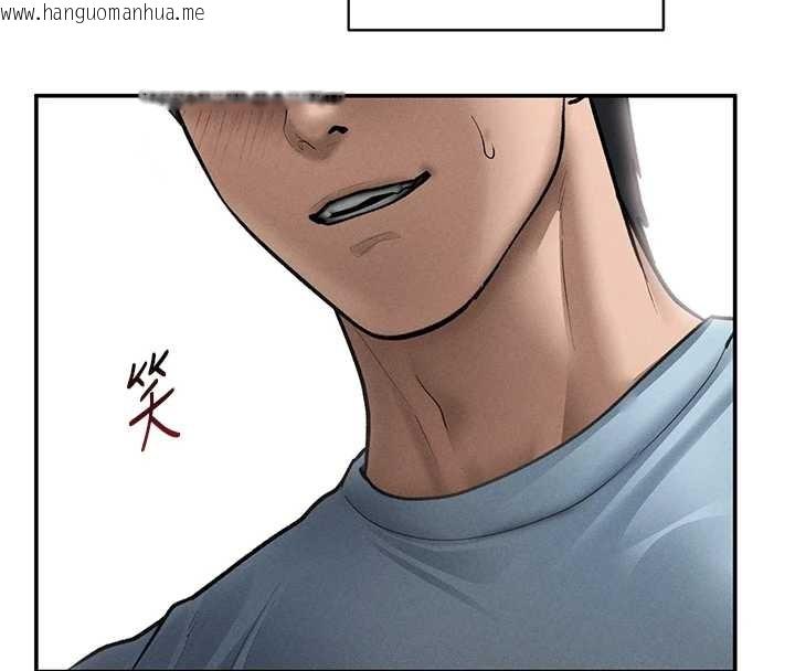 韩国漫画私密视角韩漫_私密视角-第68话-湘柔真的好色在线免费阅读-韩国漫画-第51张图片