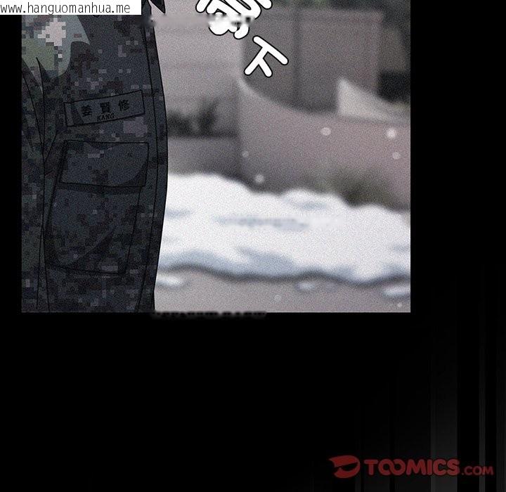 韩国漫画请弄脏我的女朋友/请玷污我女友韩漫_请弄脏我的女朋友/请玷污我女友-第44话在线免费阅读-韩国漫画-第68张图片