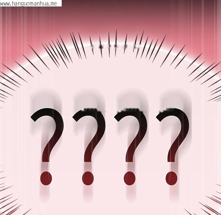 韩国漫画热情拳击馆/抢救拳击馆大作战韩漫_热情拳击馆/抢救拳击馆大作战-第62话在线免费阅读-韩国漫画-第110张图片