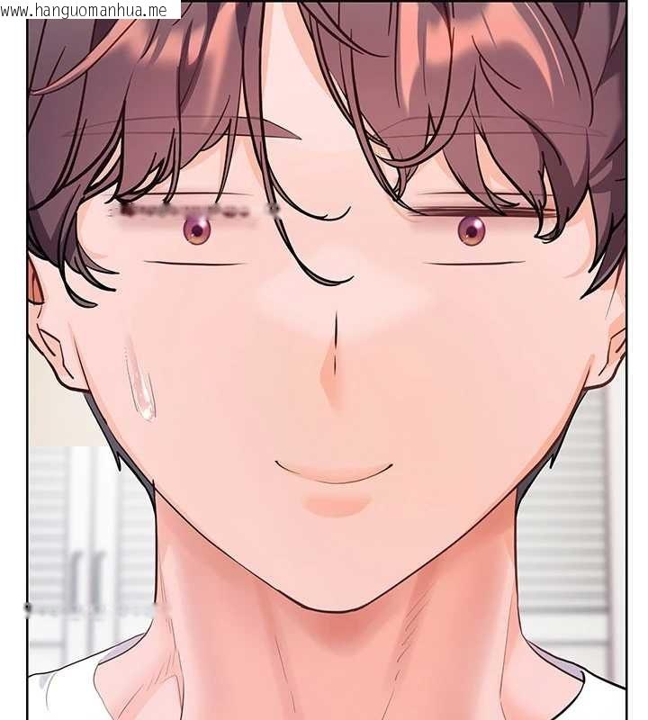 韩国漫画老师的亲密指导韩漫_老师的亲密指导-第88话-老婆，让我攻后庭好吗?在线免费阅读-韩国漫画-第61张图片