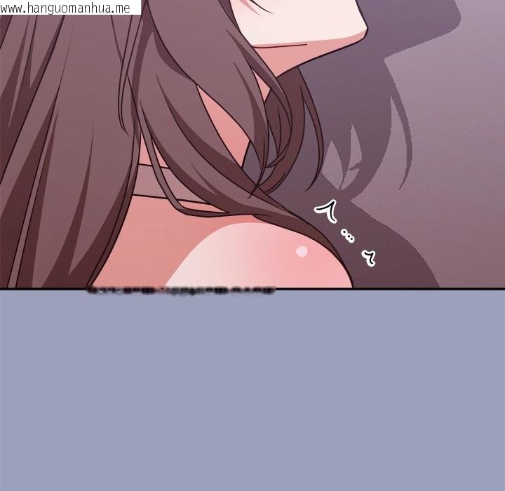 韩国漫画扑通扑通终极密码韩漫_扑通扑通终极密码-第6话在线免费阅读-韩国漫画-第218张图片