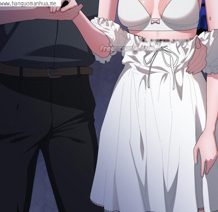 韩国漫画大企业里的小秘密/在大企业当废柴韩漫_大企业里的小秘密/在大企业当废柴-第76话在线免费阅读-韩国漫画-第42张图片