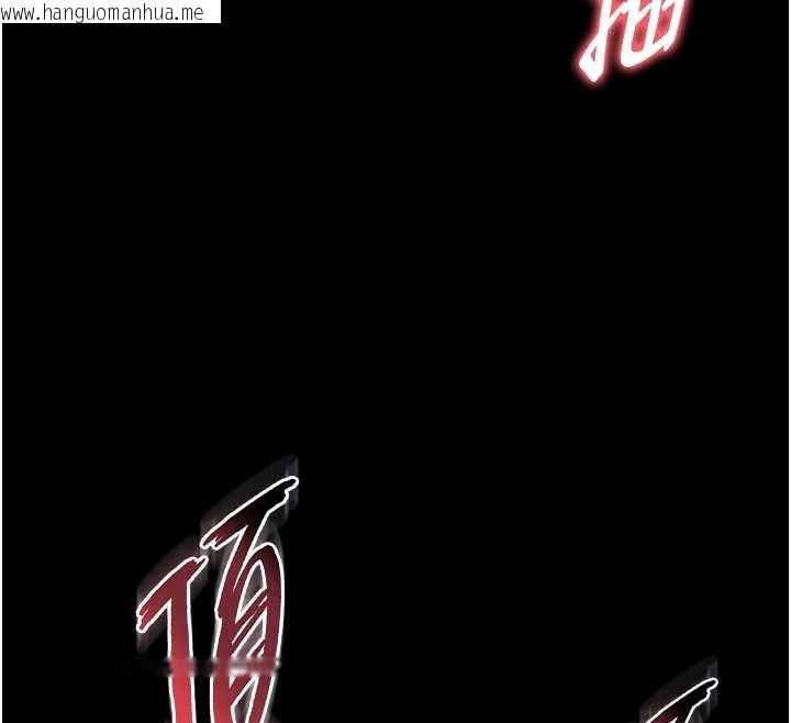 韩国漫画越线咨询韩漫_越线咨询-第11话-故意内射惹妈妈生气在线免费阅读-韩国漫画-第108张图片