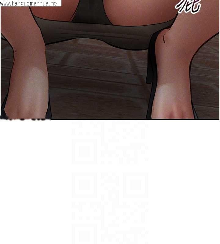 韩国漫画私密视角韩漫_私密视角-第68话-湘柔真的好色在线免费阅读-韩国漫画-第124张图片