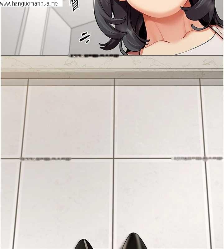 韩国漫画女同事太犯规韩漫_女同事太犯规-第15话-下个目标就是妳!在线免费阅读-韩国漫画-第27张图片