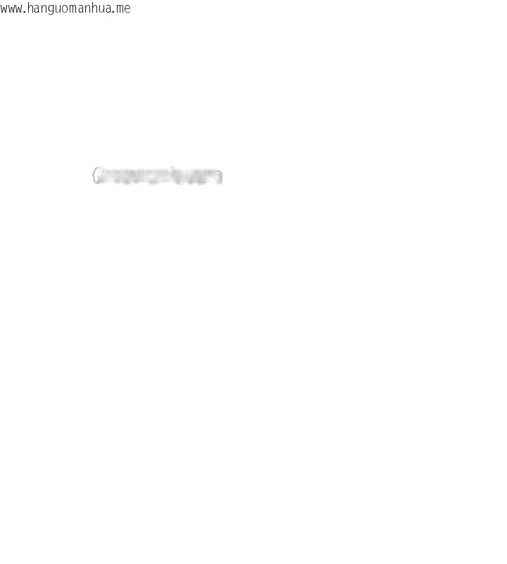 韩国漫画衣锦还乡韩漫_衣锦还乡-第35话-姐妹的手感截然不同在线免费阅读-韩国漫画-第126张图片