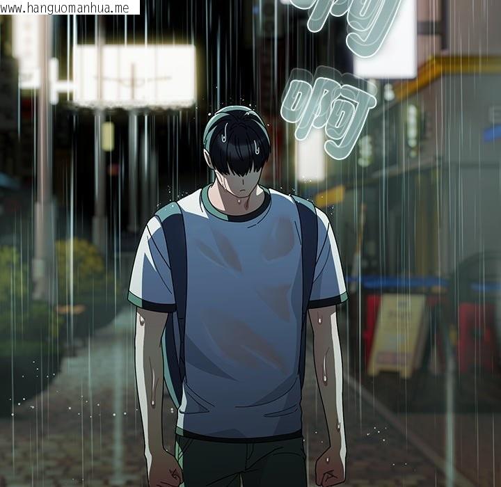 韩国漫画请弄脏我的女朋友/请玷污我女友韩漫_请弄脏我的女朋友/请玷污我女友-第44话在线免费阅读-韩国漫画-第173张图片