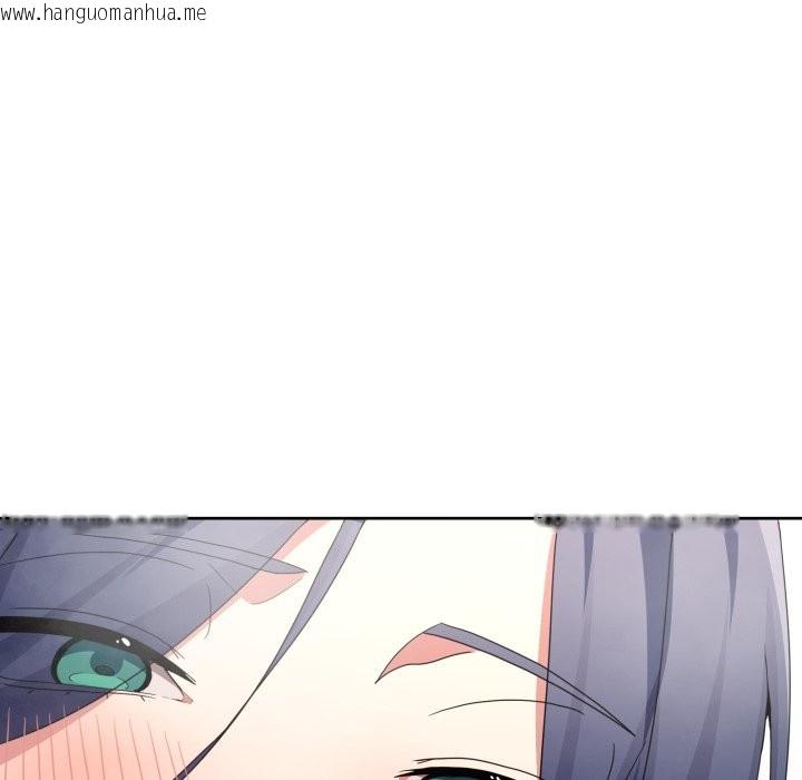 韩国漫画男人止步韩漫_男人止步-第45话在线免费阅读-韩国漫画-第89张图片