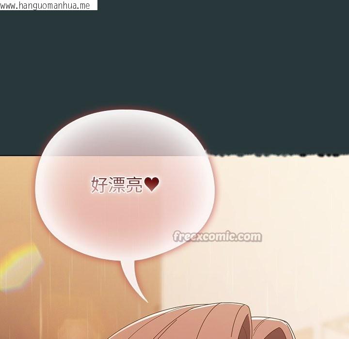 韩国漫画请弄脏我的女朋友/请玷污我女友韩漫_请弄脏我的女朋友/请玷污我女友-第44话在线免费阅读-韩国漫画-第182张图片