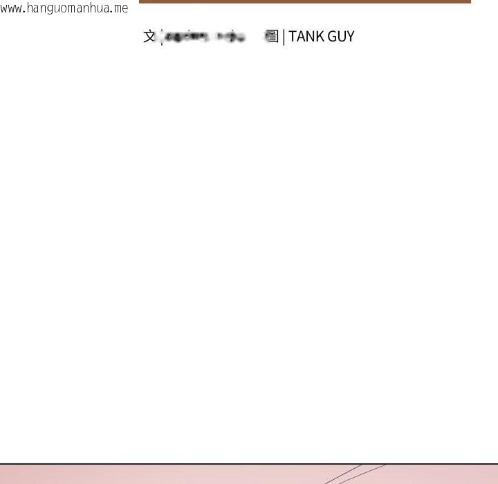 韩国漫画最后的冲刺/冲刺重考班韩漫_最后的冲刺/冲刺重考班-第51话在线免费阅读-韩国漫画-第46张图片