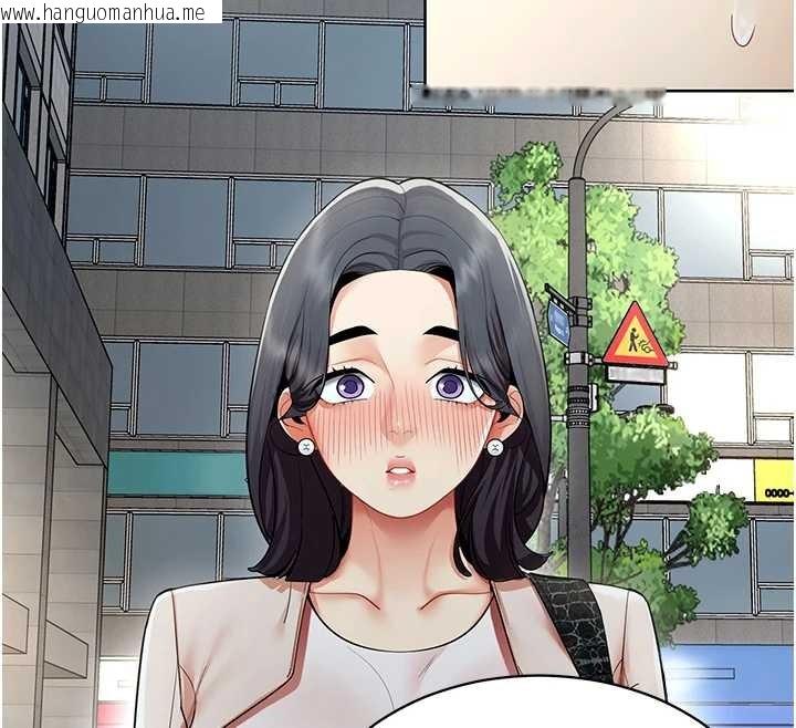 韩国漫画女同事太犯规韩漫_女同事太犯规-第15话-下个目标就是妳!在线免费阅读-韩国漫画-第12张图片