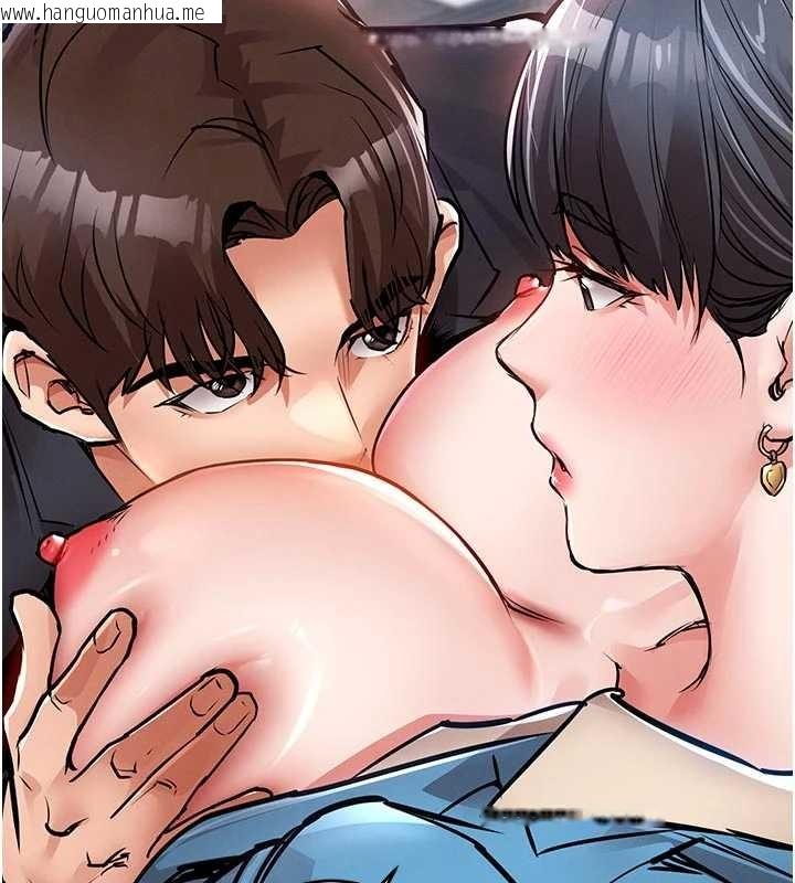 韩国漫画衣锦还乡韩漫_衣锦还乡-第35话-姐妹的手感截然不同在线免费阅读-韩国漫画-第77张图片